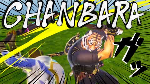CHANBARA