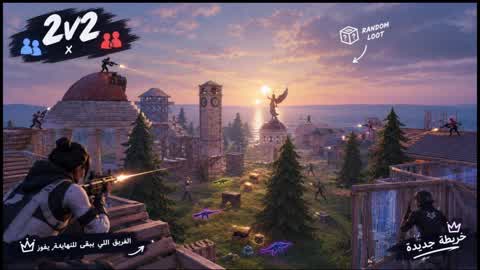 Random Duo Wars 🎮🔫
