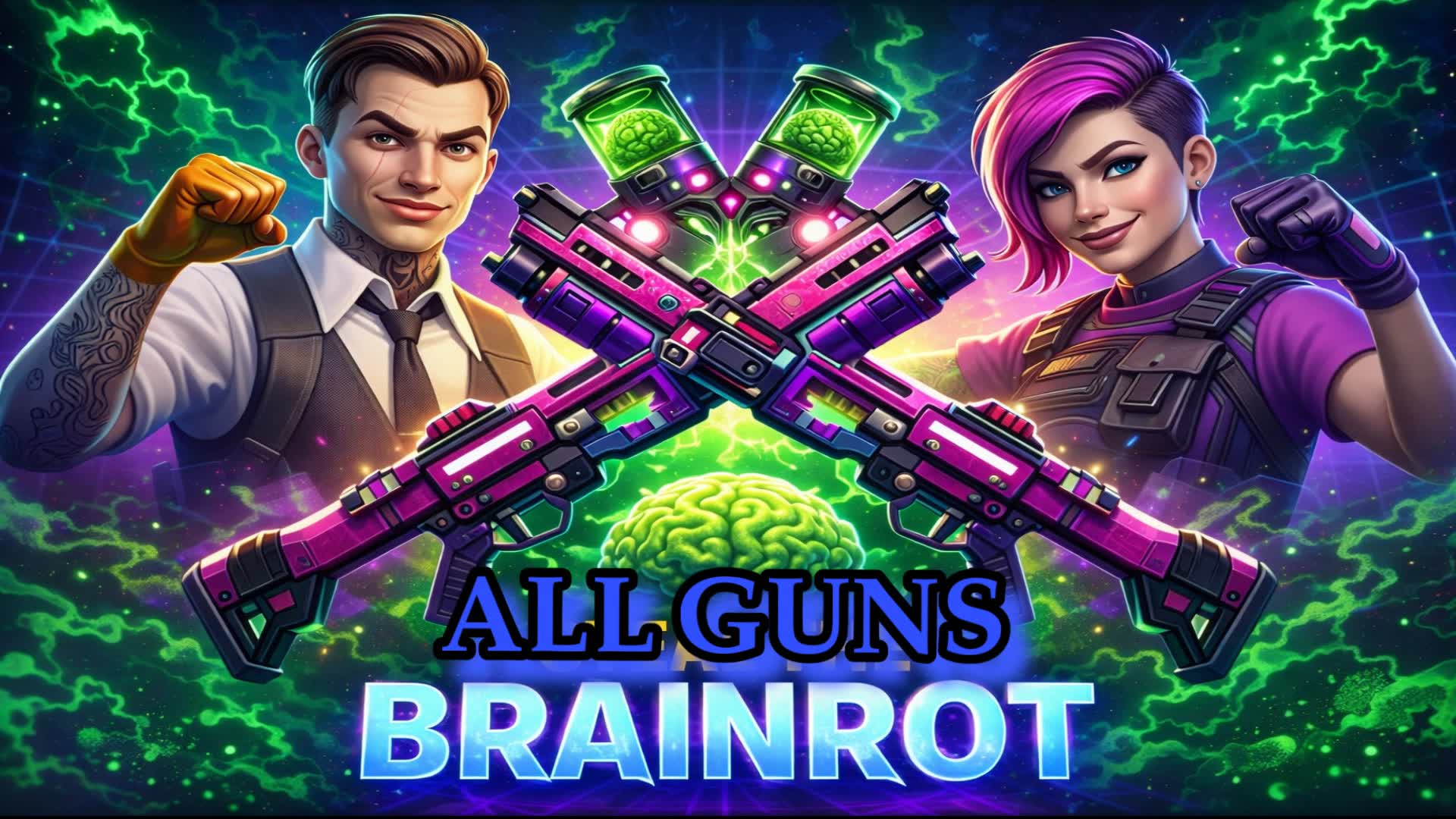 جميع الأسلحه (SAD)