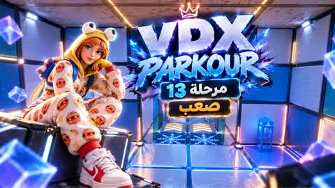 Parkour 4127 (vdx)