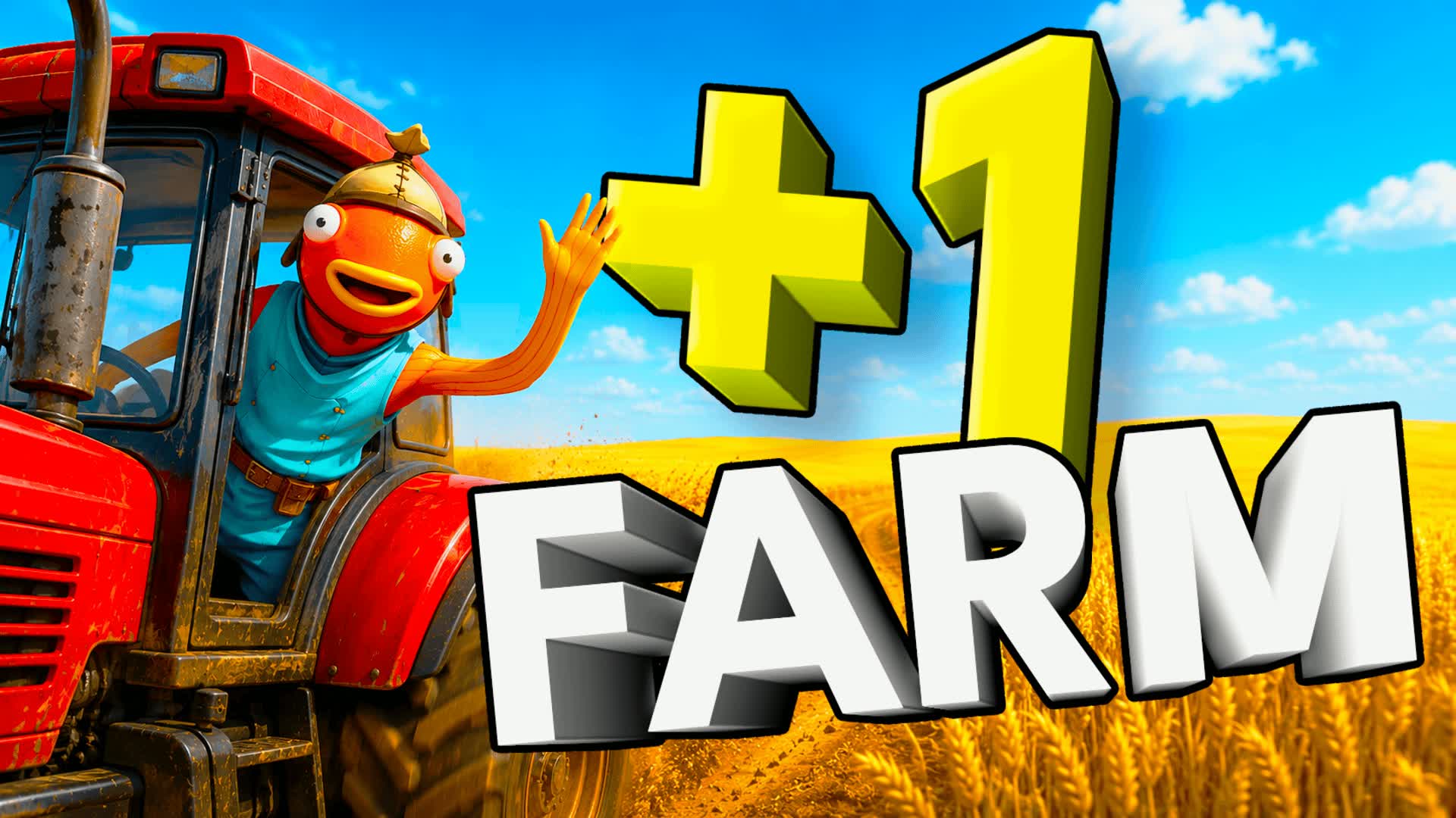 +1 Infinite Farm