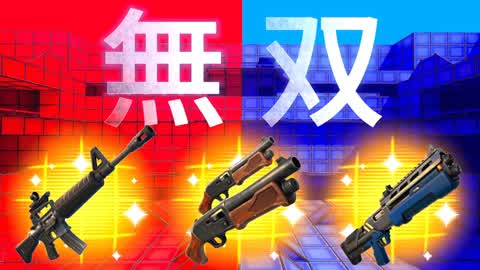 超火力レッドVSブルー　Overpower RED VS BLUE