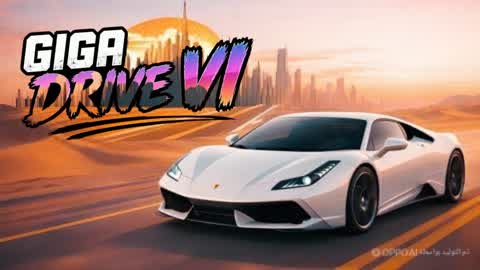 VI THE GRAND DRIVING CARS 🌴