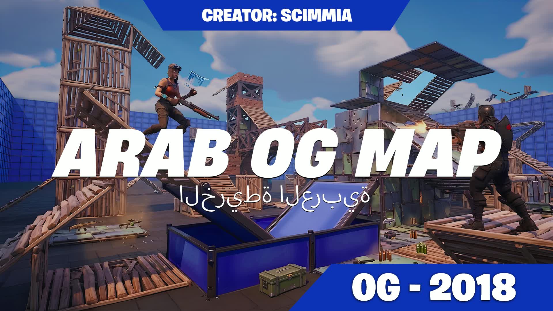 😢 OG ARAB MAP 🔥 الخريطة العربية