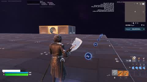 1V1 Arkney SA7