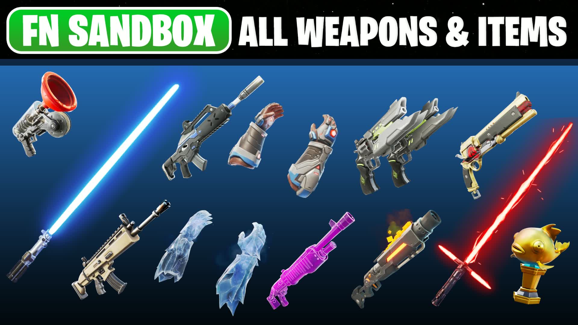 フォートナイト サンドボックス 全武器とアイテム