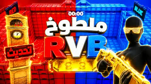 RVB 🔴🔵