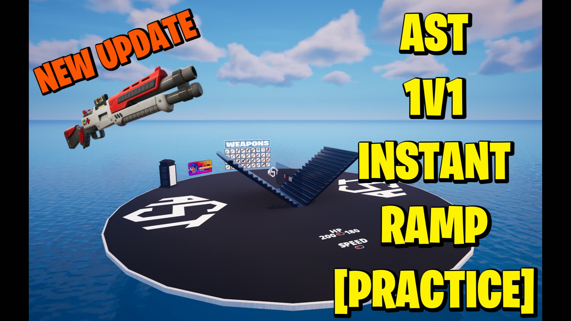 1v1 インスタントランプ