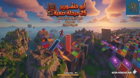 Abu Khanfour Parkour 25 difficult stages