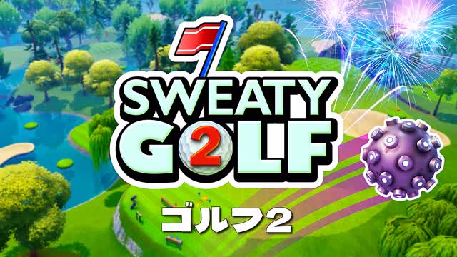 Sweaty Golf 2 - ゴルフ 2