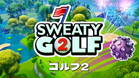 Sweaty Golf 2 - ゴルフ 2
