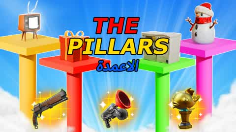 The PILLARS | ماب الأعمده