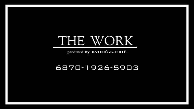 Capture 1 – 現在お仕事中です / KYOHE THE WORK