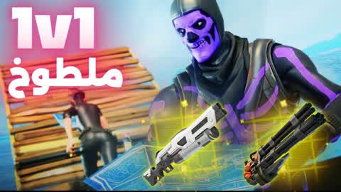 ملطوخ ML6O5 1v1