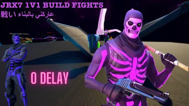 JRX7 1V1 BUILD FIGHTS عاركني بالبناء 戦い