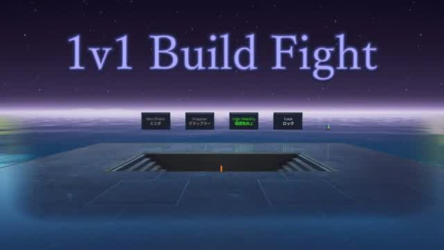 1v1 SIMPLISTIC