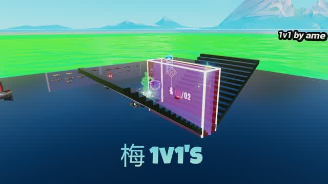 梅 1v1's (16 PLAYERS)