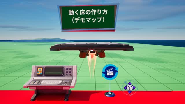 しまぷろの記事の島