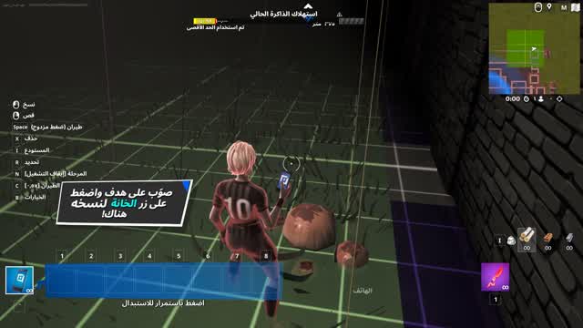 Capture 1 – لعبة هروب من السجن ابو سلوى