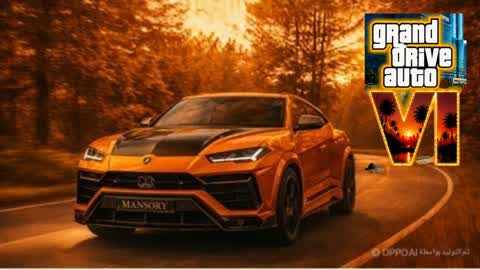 GDA GRAND VEHICLE 💯