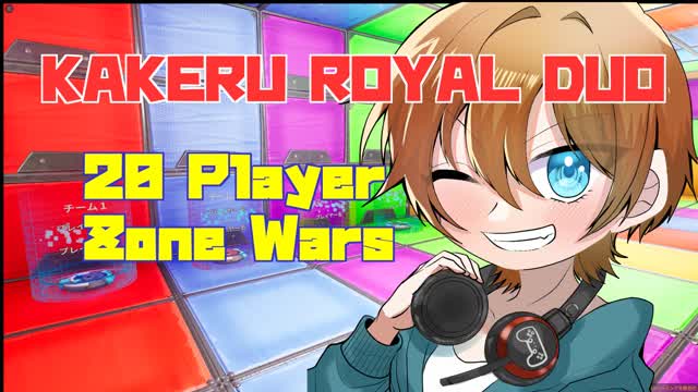 KAKERU ROYAL Duo