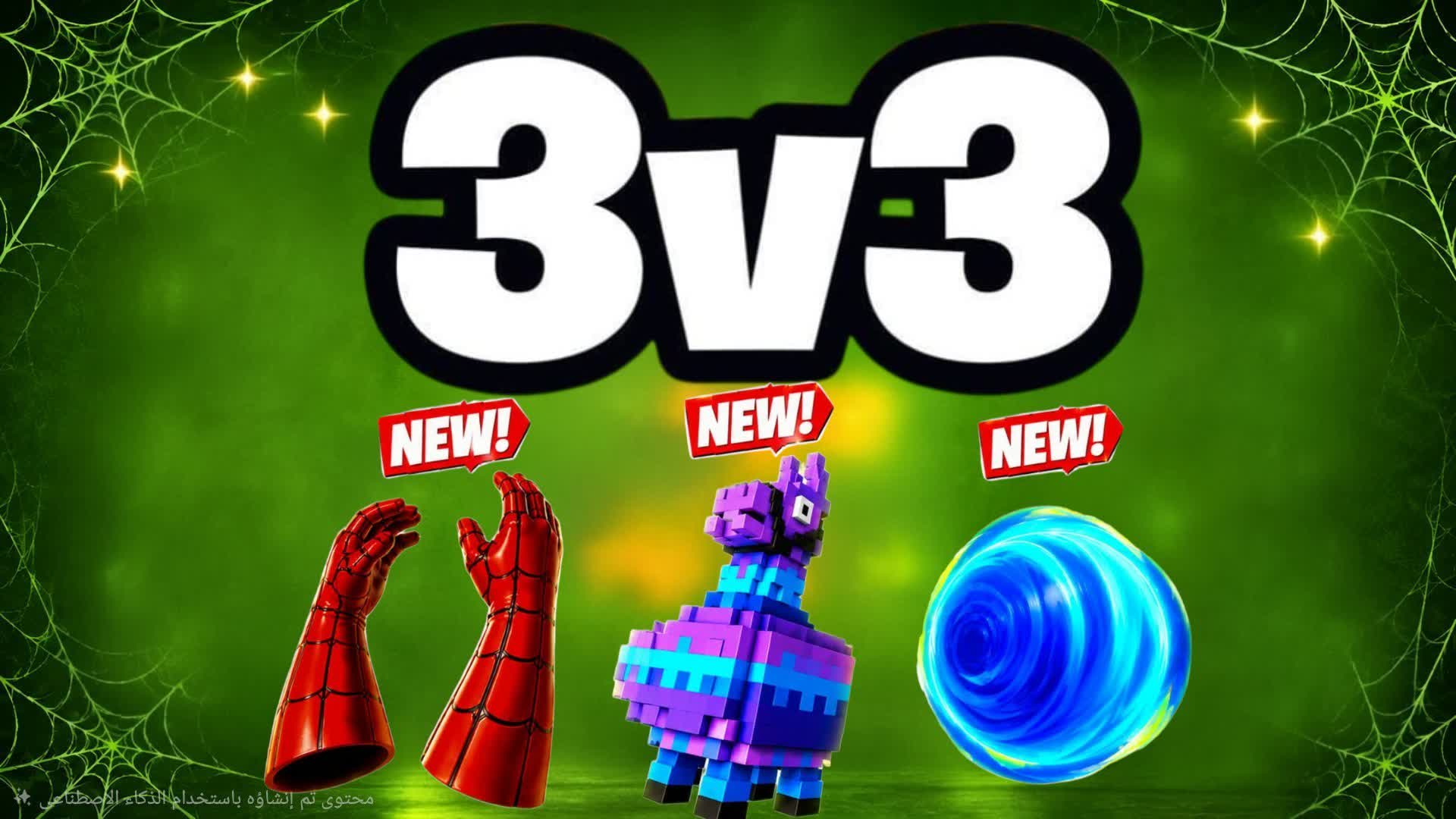 GRAND 3V3 DRIVING