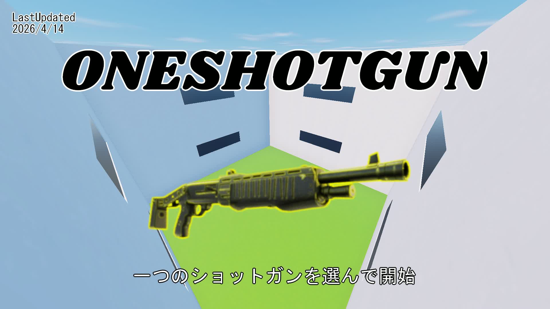 ONESHOTGUN｜AWAS