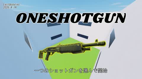 ONESHOTGUN|AWAS