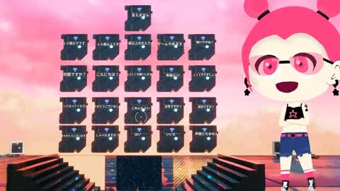 １ｖ１　タイマン場 by juicypurin