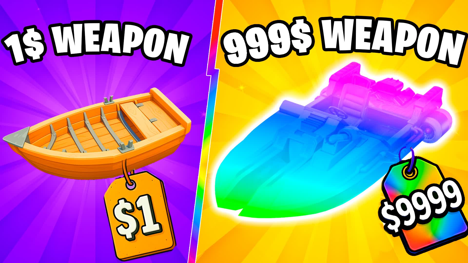 🏝️GUN GAME SUMMER🏝️ONE HP MEME❤️