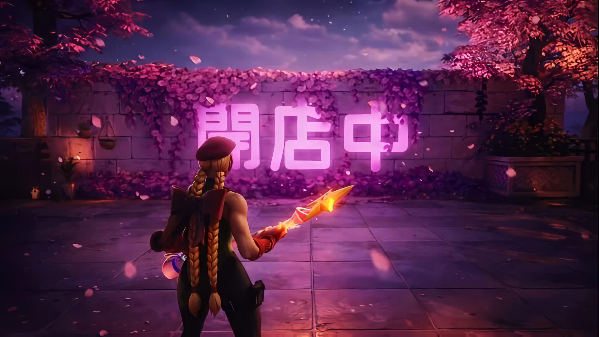 Sakura Stars Party Royale