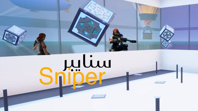Sniper/سنايبر🔫