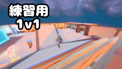 1V1 map for practice