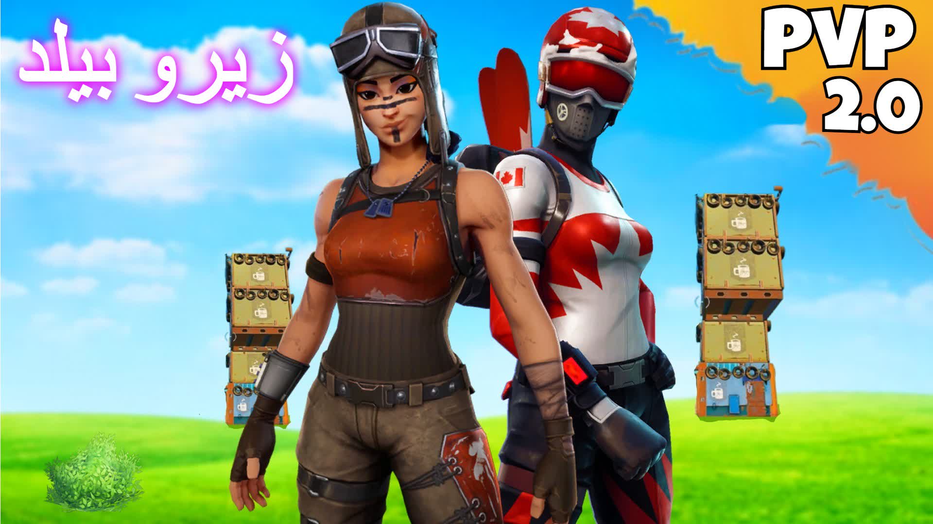 1v1v1 2.0 ZEROBUILD FFA