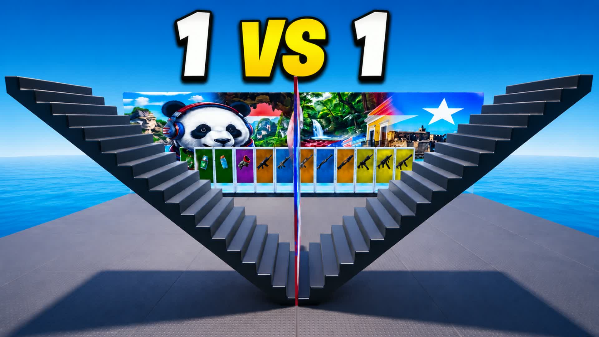 クリーン1v1アリーナ