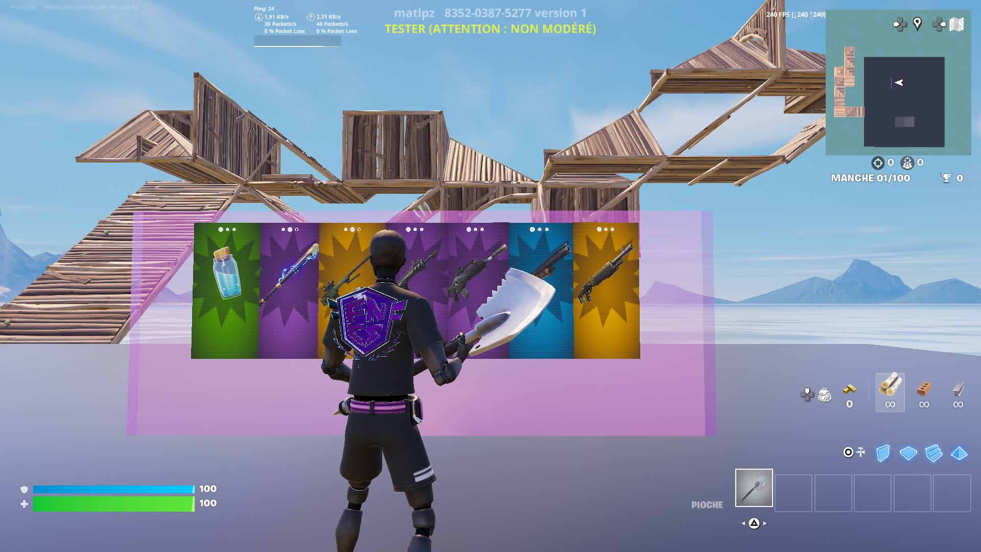 1vs1
