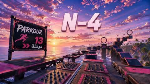 N-4 - 6767
