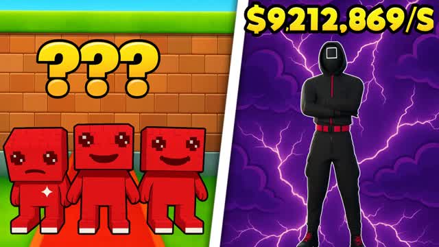 steal the real squid