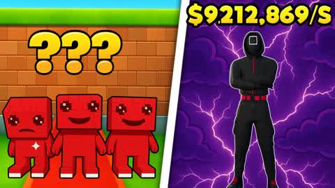 steal the real squid