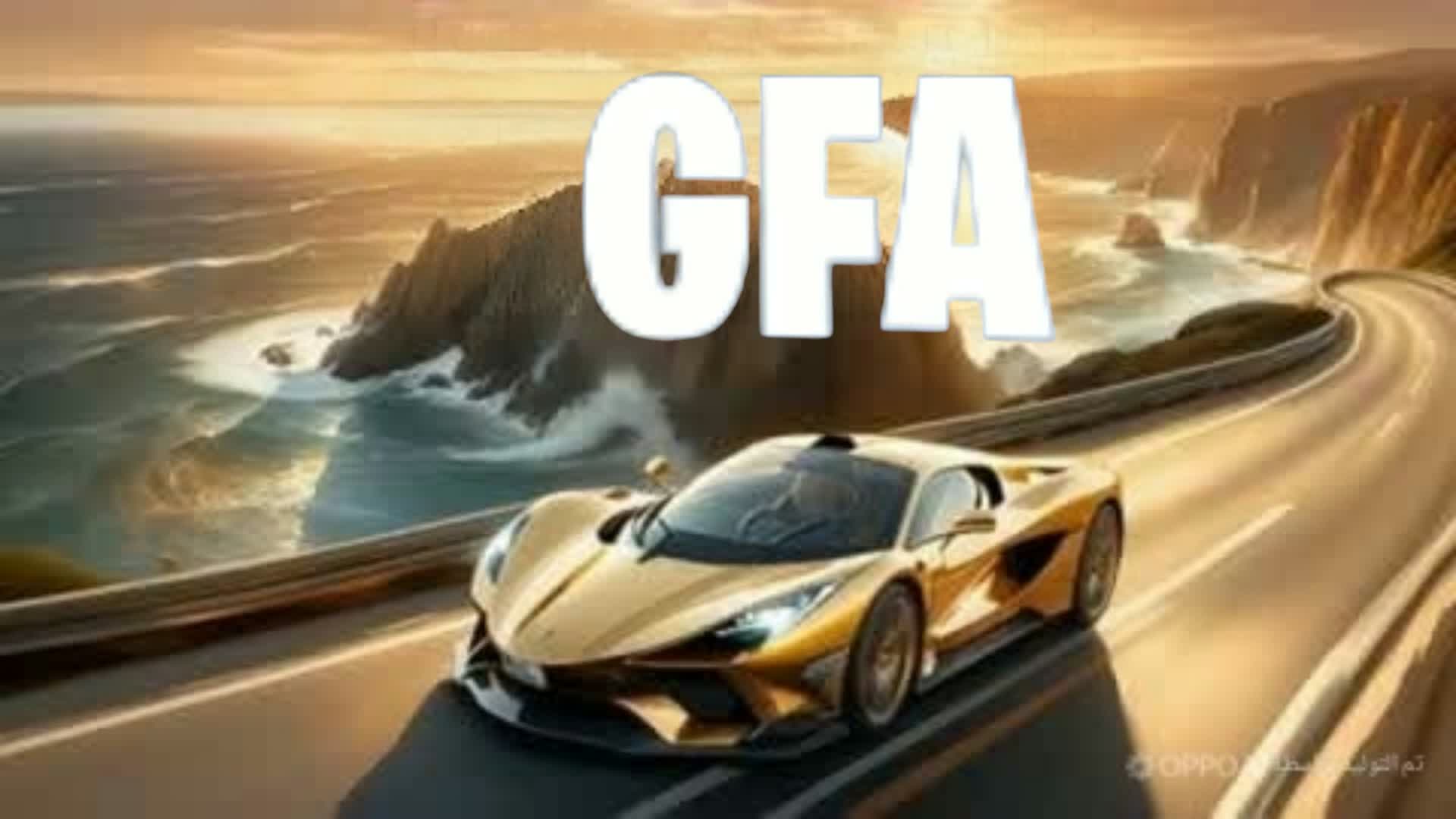 MEGA FREE AMAZING DRIVE 🌴🌴