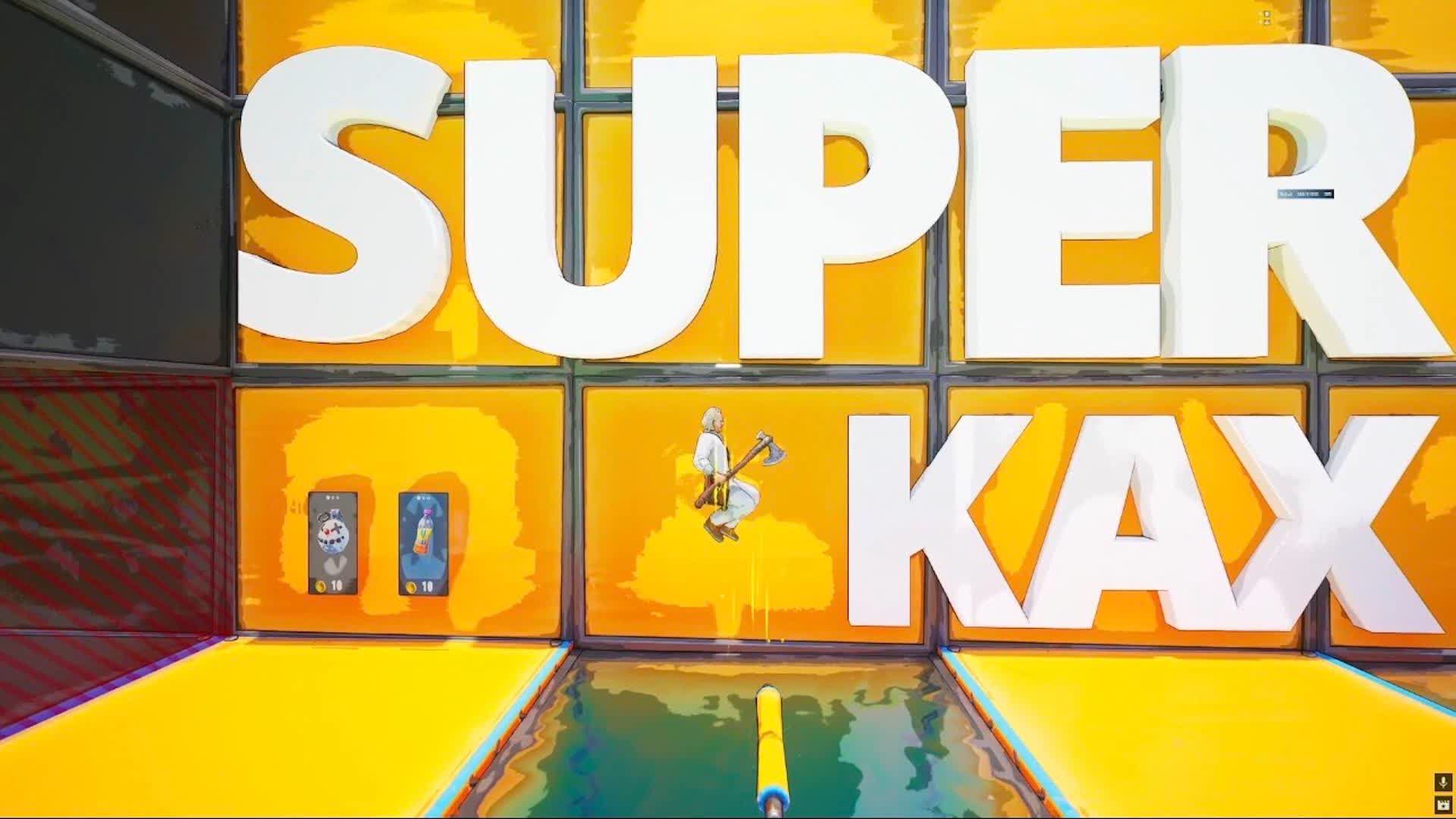 スーパーマックス