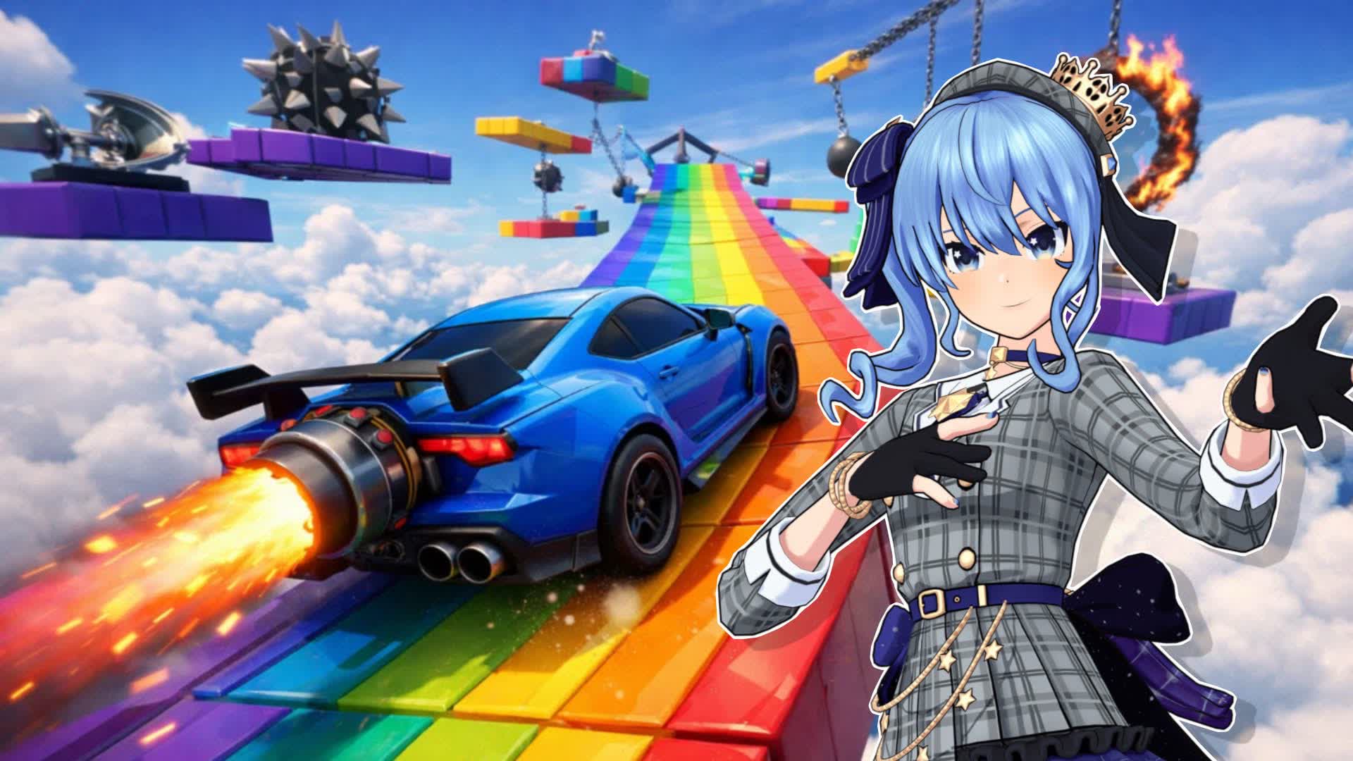 すいせいレース