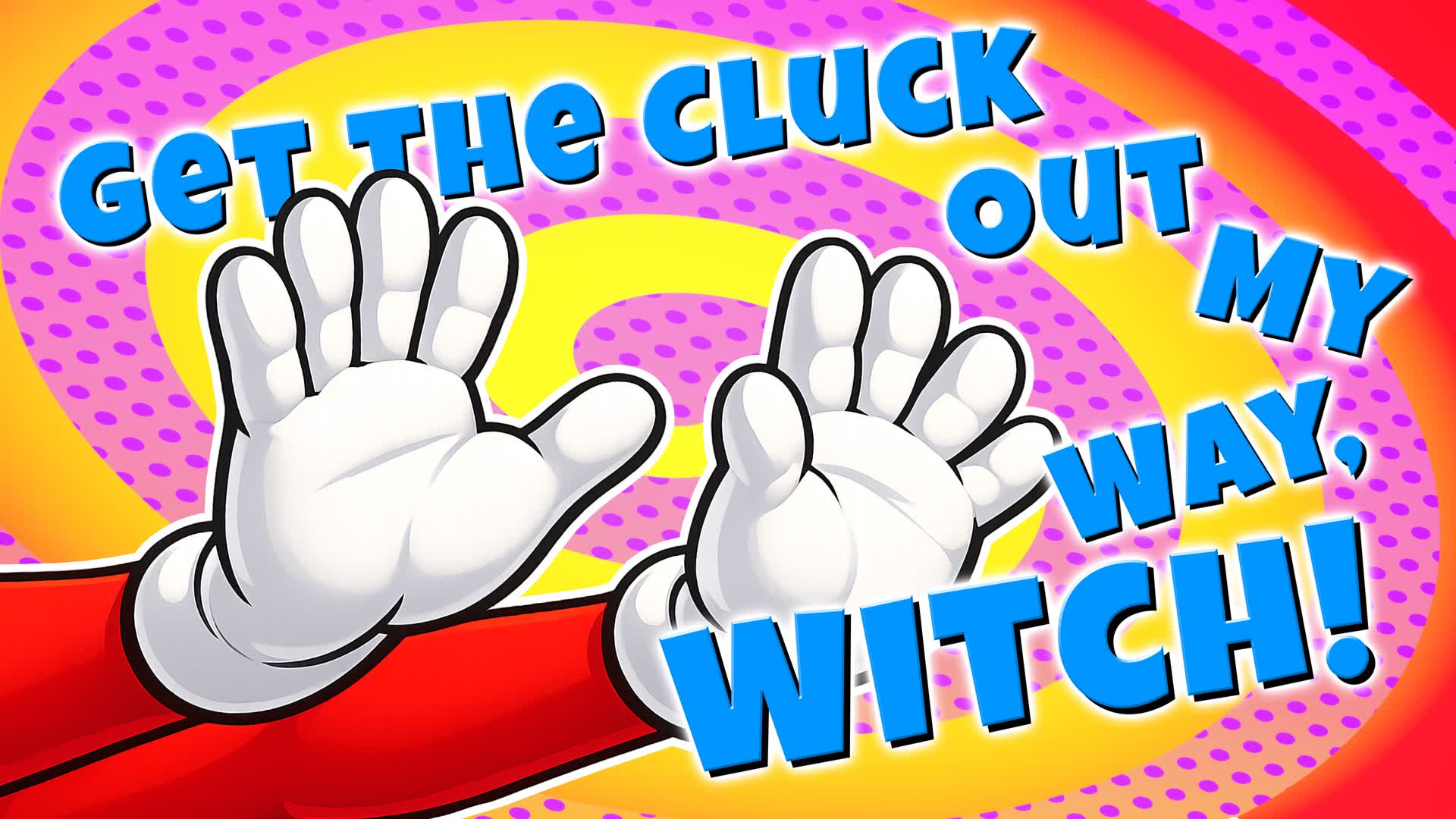 そのニワトリ、よこしなさい！