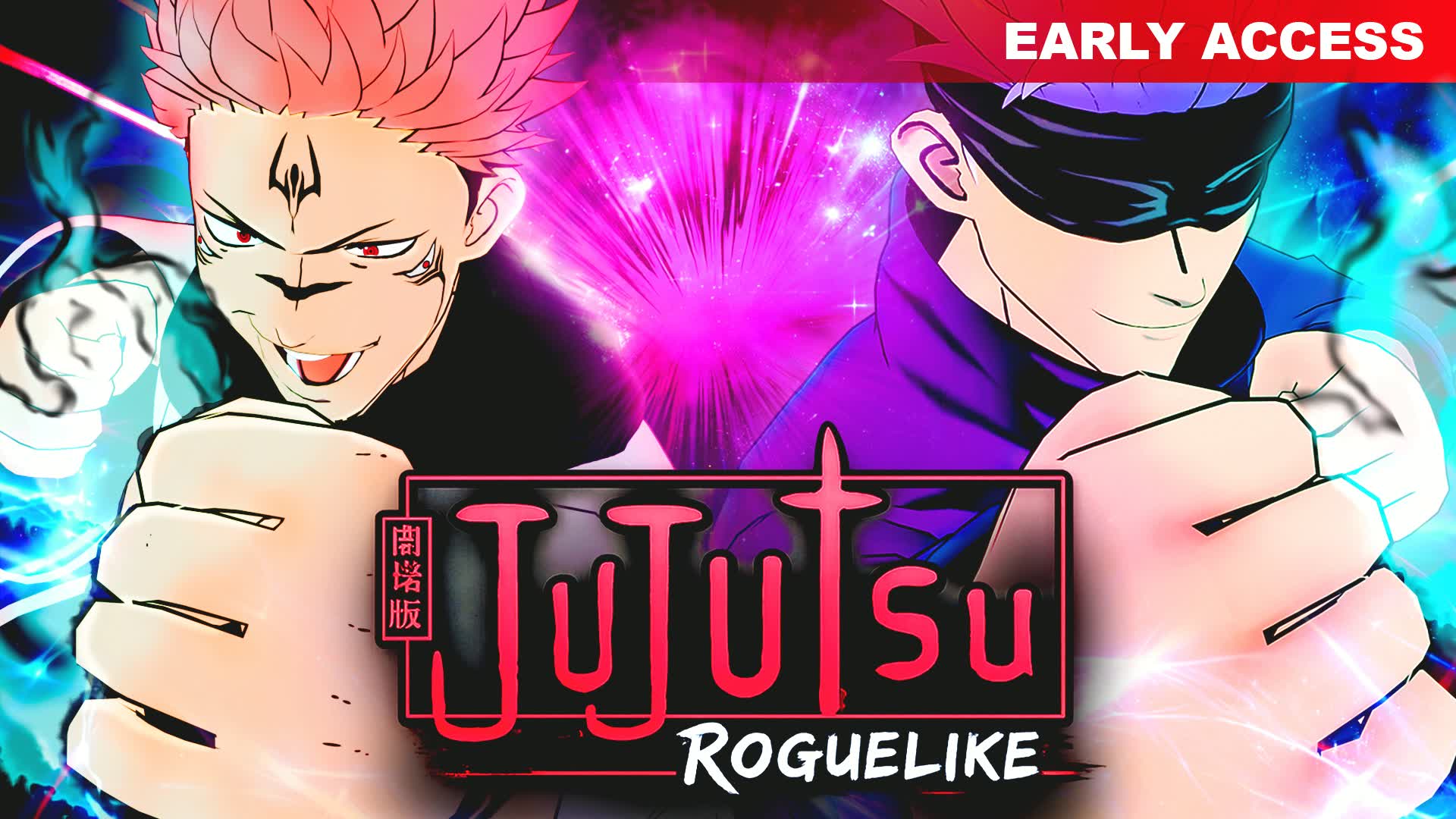 JUJUTSU ROGUELIKE map thumbnail