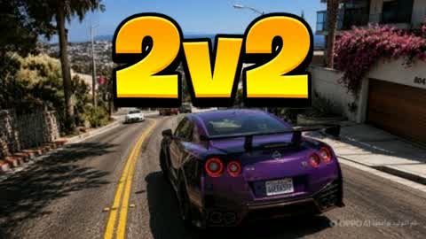 THE POP DRIVING CARS 2V2🌴