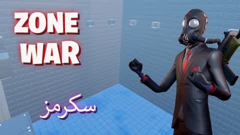 ALL GUNS ZONE WAR - 1v1v1 1v1 1 RED BOX