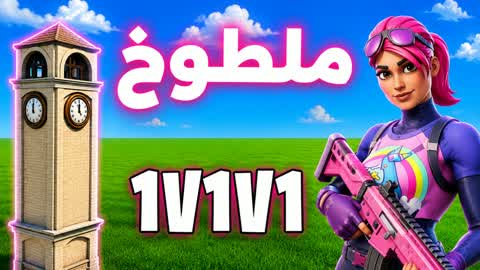 AA2 1V1V1 TILTED 🎯 - تلتد