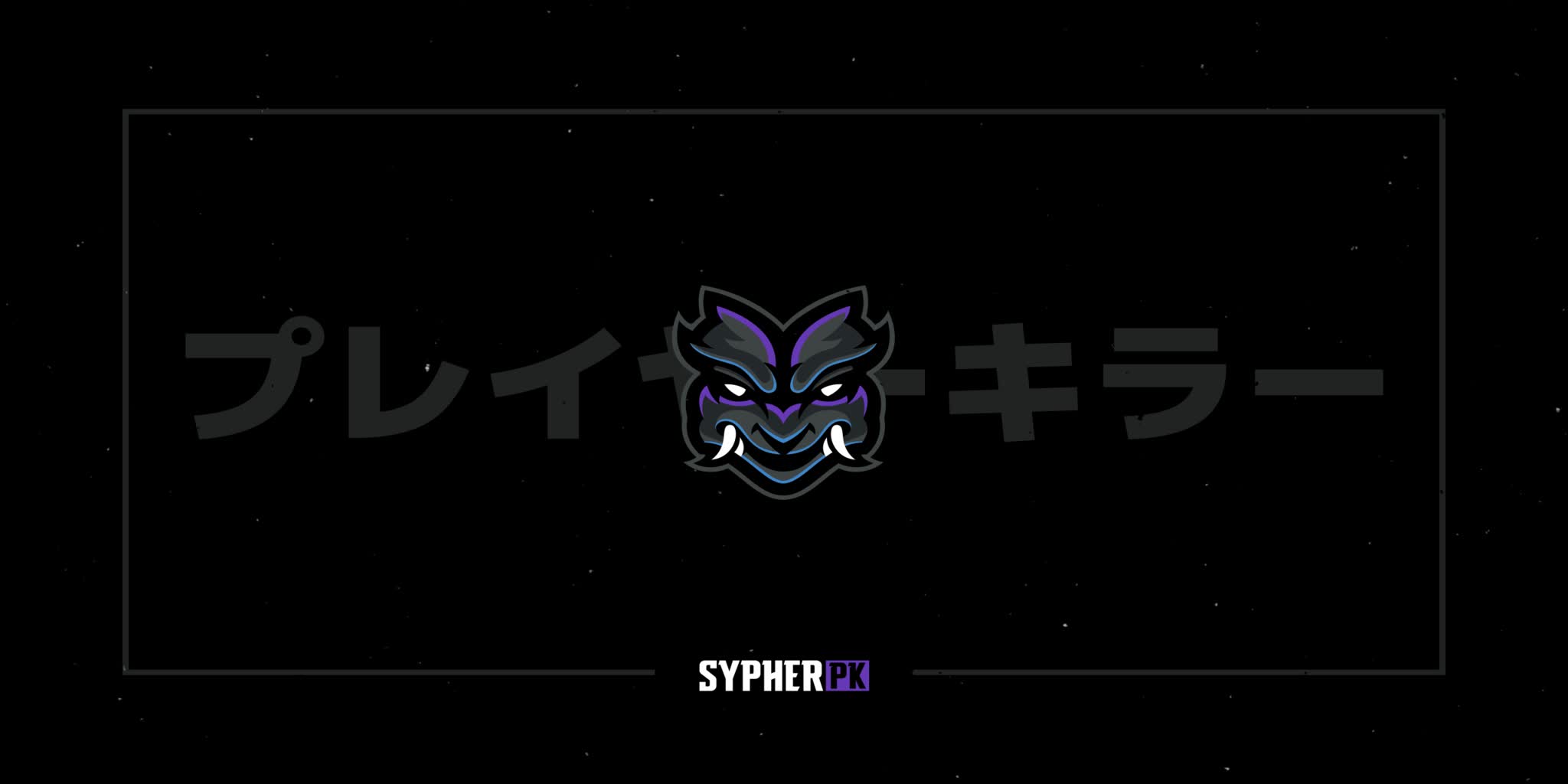 Super Smooth Crank Simulator
