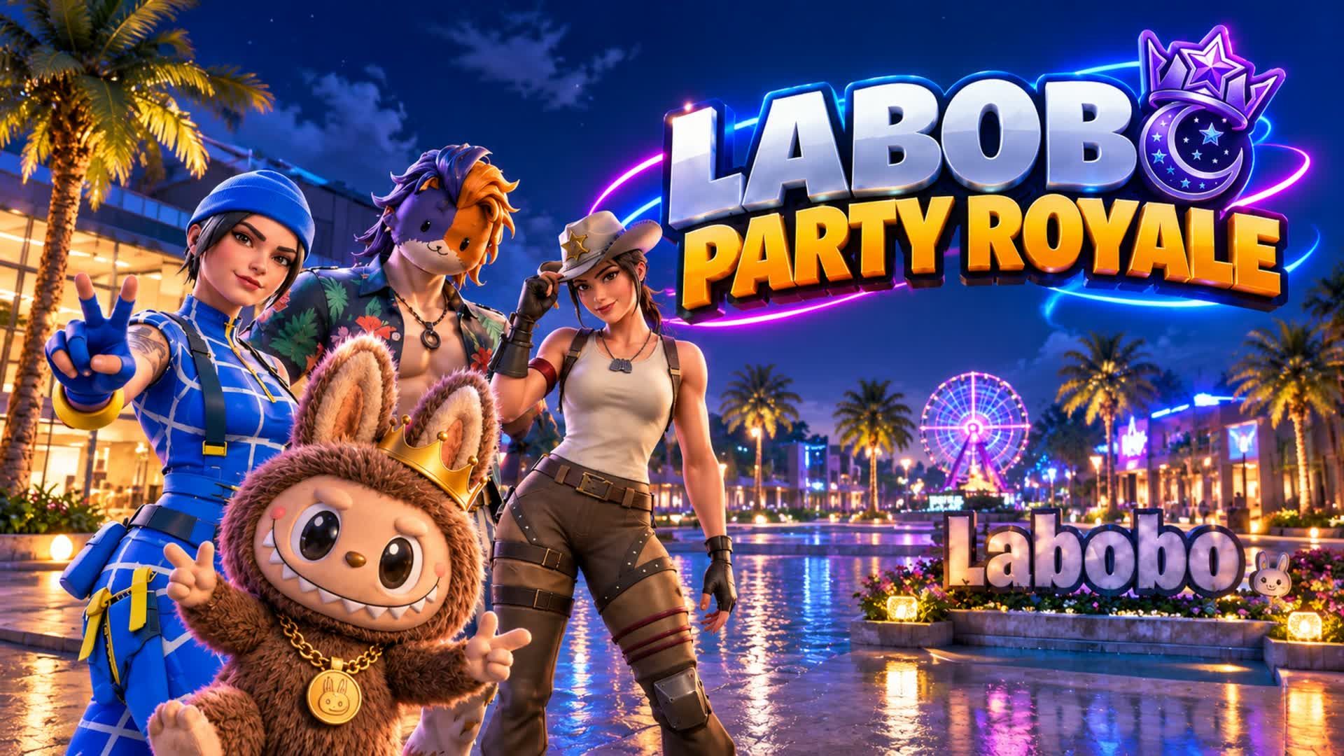 パーティーロイヤル Labobo 2.0