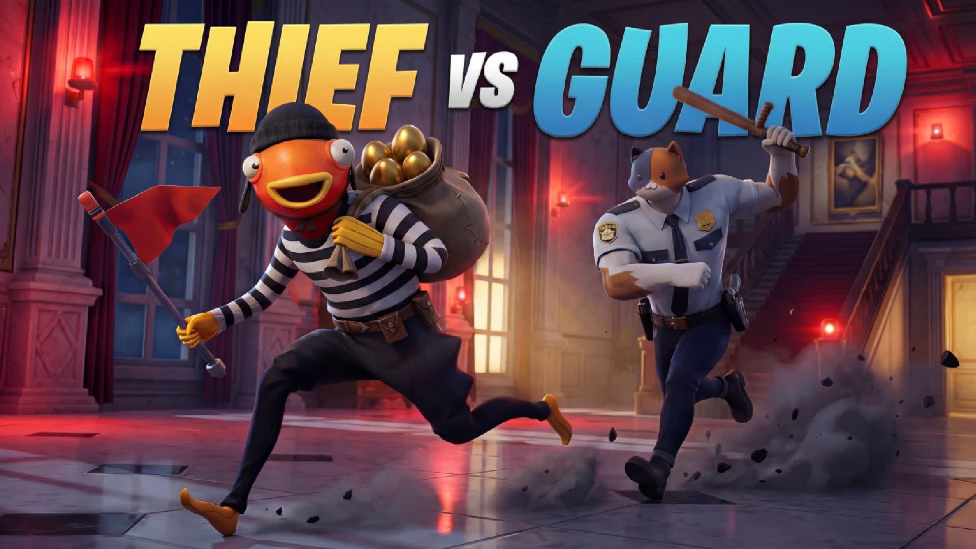 泥棒 VS ガード